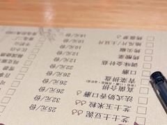 -极简·炭火烤肉主题餐厅·龙虾烧烤·烤羊排(宝龙店)