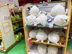 点击看大图 -哈姆雷斯(王府井百货大楼店)