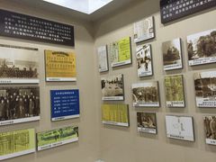 -青岛德国监狱旧址博物馆