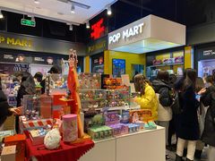 -泡泡玛特POPMART(太古里店)