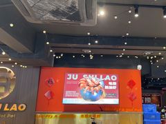 -潮澎派·潮汕菜大排档(南较西路店)