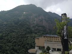 -三清山希尔顿度假酒店