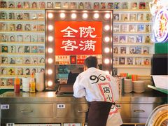 -孖记茶档·热腾茶餐(江南西plus店)
