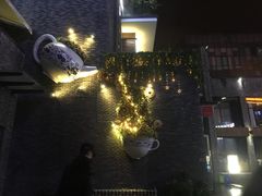 -钢管厂歆瑞源油卤串串香(春熙路太古里店)