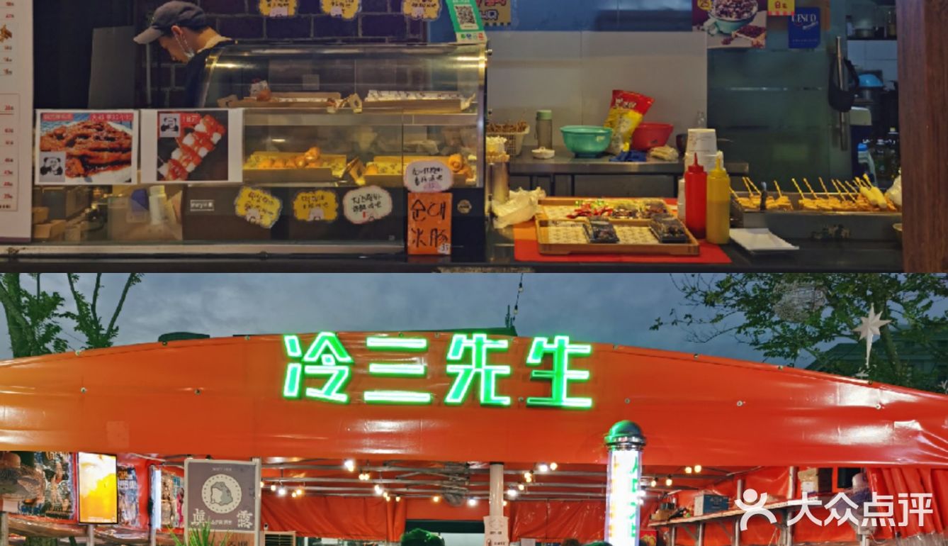 打卡上海韩国街｜美食和避坑指南看这里
