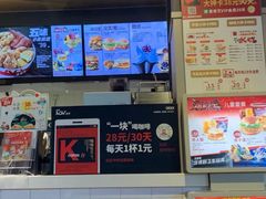 -肯德基(吴江万宝大润发店)