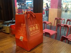 -虾小龙老长沙龙虾馆(坡子街店)