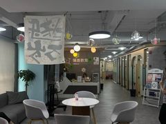 -澜大·领鹿·UNLOCK择校备考·三公小托福AMC(浦东校区)