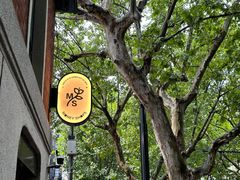 -Money Shops(愚园路店)