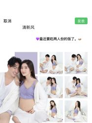 -专注孕妇照亲子照·纪田摄影