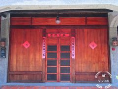 -剥皮寮历史街区