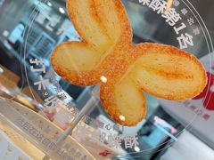 -红花点心局(护国寺店)