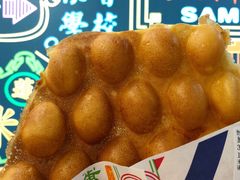 原味鸡蛋仔-美芝莲(领展购物广场中关村店)