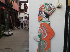 -七宝皮影艺术馆