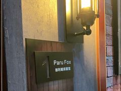 -伽利略剧本探案馆(国贸店)