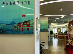 -淮海中路街道图书馆