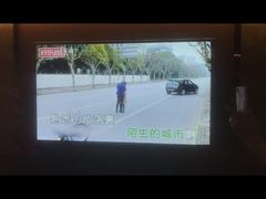 -好乐迪(张扬路八佰伴店)