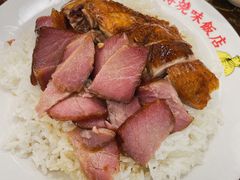 -陈光记烧腊店(罗保博士街店)