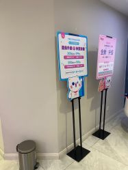 -咪咪专业脱毛连锁机构