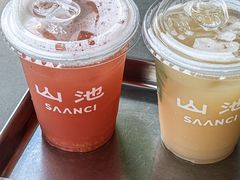 -SAANCI山池咖啡(海上世界文化艺术中心店)