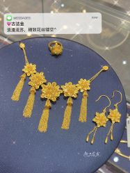 -六福珠寶(陈村顺联广场店)
