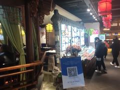 -东门头·江鲜小馆(新天地店)