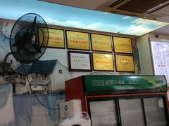 -青石桥老瓦房肥肠粉总店(青石桥总店)