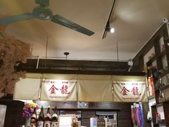 -金龙咖喱