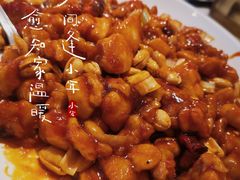 -峨嵋酒家(地安门店)