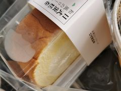 -密约(浦沿店)