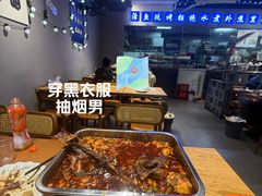 -干老庆贵州留一手烤鱼·地摊火锅(财经大学店)