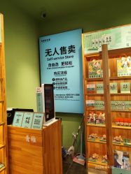 -青稚护手霜QINGZHI