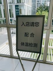 -ONE MORE变画
