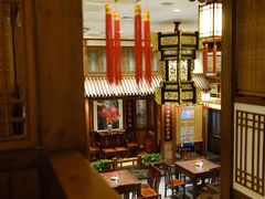 -成隆行·蟹王府(九江路店)