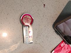 -海底捞火锅(振华商厦店)
