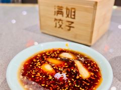 -馅老满(鼓楼店)