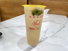 -阿玲四果冰(六灌路店)
