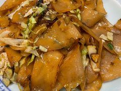 炒碱水粑-毛仔特色小吃(御窑厂店)