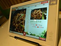 -蛙蛙叫干锅年代(簋街总店)