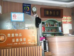 -华春餐馆(鱼山路店)
