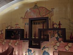 -北京王府井希尔顿酒店·秦唐中餐厅Chynna