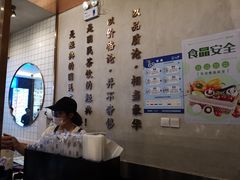 -眷茶(大卫城10楼店)