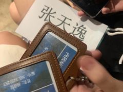 -棂笼·深度沉浸密室(武汉旗舰店)