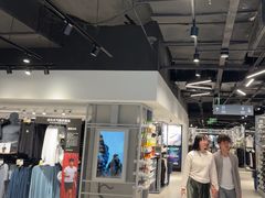 -迪卡侬(环球港店)