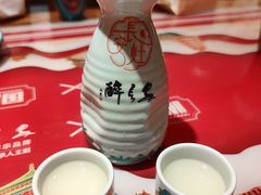 -醉长安(钟楼旗舰店)