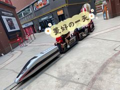 -茶百道(泰享里店)