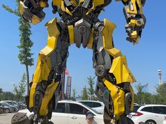 -南戴河国际娱乐中心