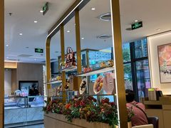 -哈根达斯(国瑞店)