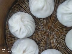 -珊珊小笼馆(仙霞路店)