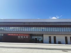-中国北方国际射击场